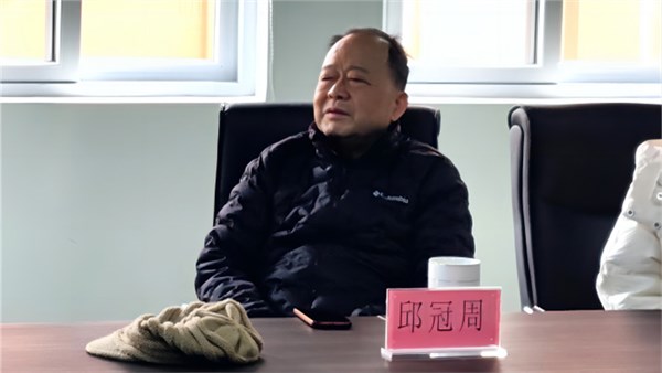 中國工程院邱冠周院士蒞臨湖南艾緹歐指導(dǎo)工作